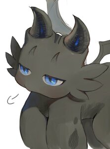 wan