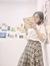 Dana Duong