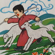 Fatima