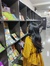 Chithra