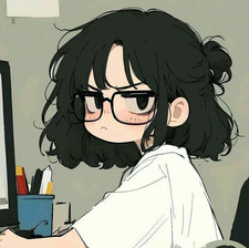 Nawara UoU