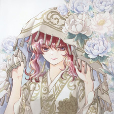 ˖ ࣪ ‹ seri ; ⁺ ⸝⸝