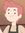 Guile