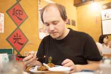 Harrison Large ラージ • ハリソン