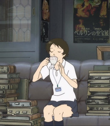 رزان | لازم تقرأ