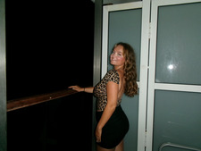 Audree VanWestenberg