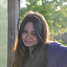 Tuğçe
