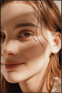 Вікторія Левада