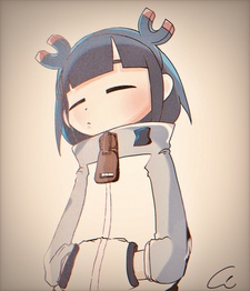 Rillion