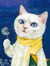 urcutebye