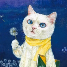 urcutebye