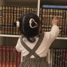 جنى عبد الناصر