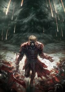 Sunless lost from light