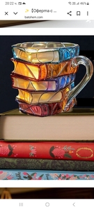 Веселин Григоров