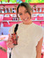 Heather