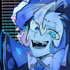 Shiko Shiffer