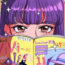 ale ¡!♡!  (collisionlila)