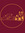 BooksBourbonBroccoli
