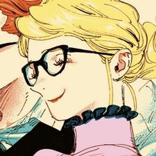 haru