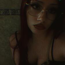 мое сердце твое