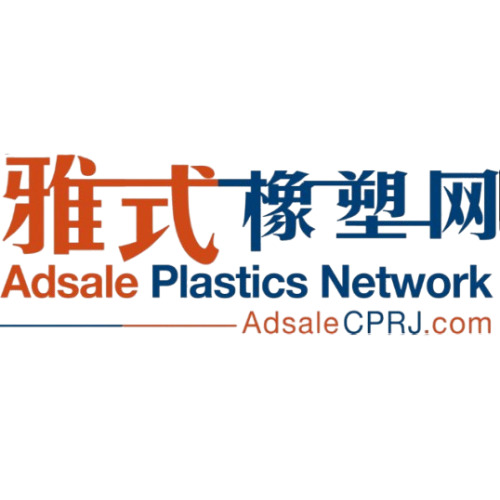 Goodreads profile picture for @plastic