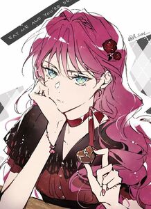 Roseante  ࿆ ₊⊹