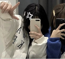 Bella (Rhysand’s Version) (School Semi-Hiatus) (matching w my bestie Devangi ❤️)