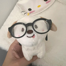 Bubu Jan