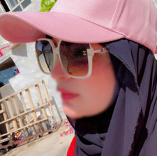 د. مروه العميدي