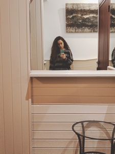 Nerea