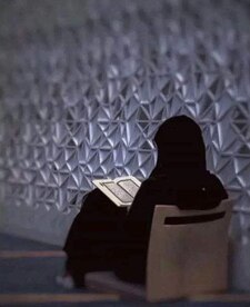 مَلَكْ  عَطيَّة 