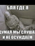 Denis L...