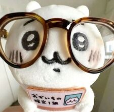 ⋆˙⟡—keith is reading