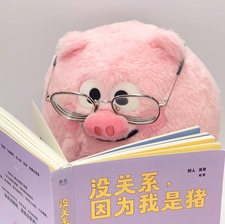 Mengfei 狗花妹妹