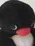 Chuu