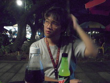 Kain