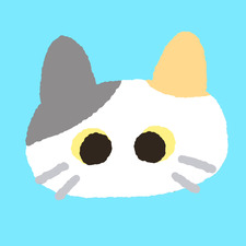 シン
