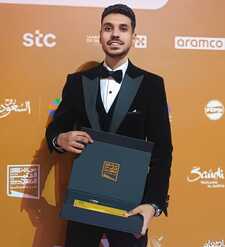 عبدالرحمن محمد