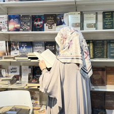 ام يونس ( لَمى )