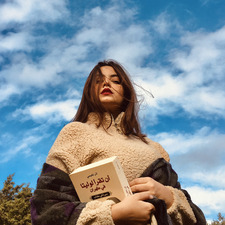 فاطمة الزهراء عبدالسلام 