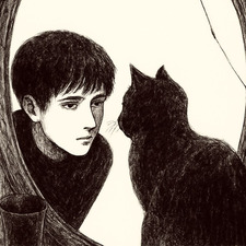Emir