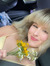 Emily B...
