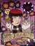 Dream W...