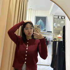 Батбилэг Хосбаяр