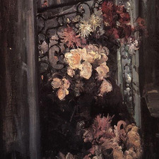 إيثار المالكي