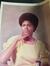 Deborah