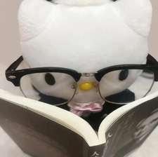 Nini