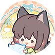 Rin