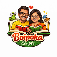 বইপোকা Couple
