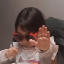 Noelia